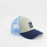 Casquette trucker High five bleue - Chamaye