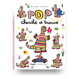 Livre cherche et trouve Pop - École des Loisirs