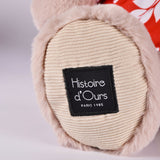 Peluche Hippopotame Aloha 38 cm - Les Hippos - Histoire d'Ours