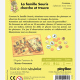 La Famille Souris cherche et trouve - École des Loisirs