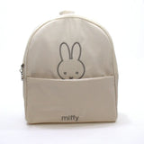 Sac à dos Miffy Beige - Miffy x Yuko B