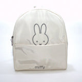 Sac à dos Miffy Beige - Miffy x Yuko B